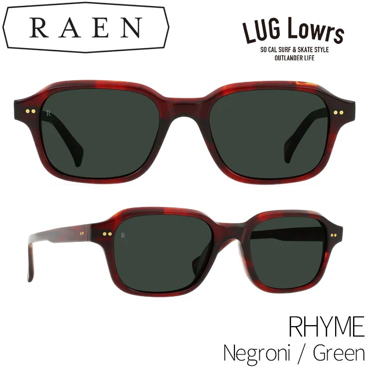 RAEN Optics �졼�� �쥤�� ���󥰥饹 RHYME Negroni / Green ��� ��ǥ����� 100U251RHY-S490-51 ��������Ź������