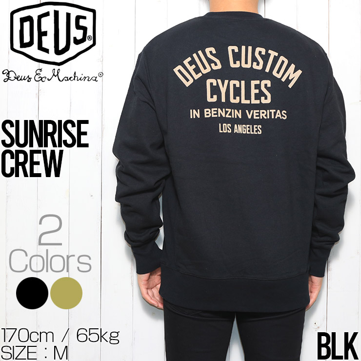 Deus Ex Machina �ǥ����������ޥ��� SUNRISE CREW �������åȥȥ졼�ʡ� ���롼�ͥå� DMW2081238
