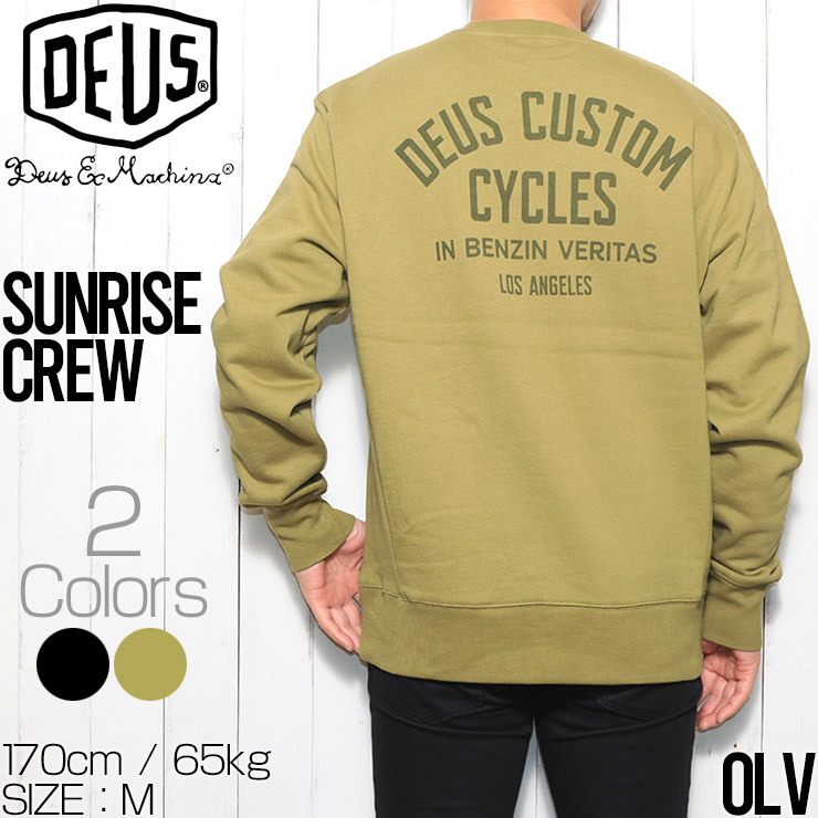 Deus Ex Machina �ǥ����������ޥ��� SUNRISE CREW �������åȥȥ졼�ʡ� ���롼�ͥå� DMW2081238