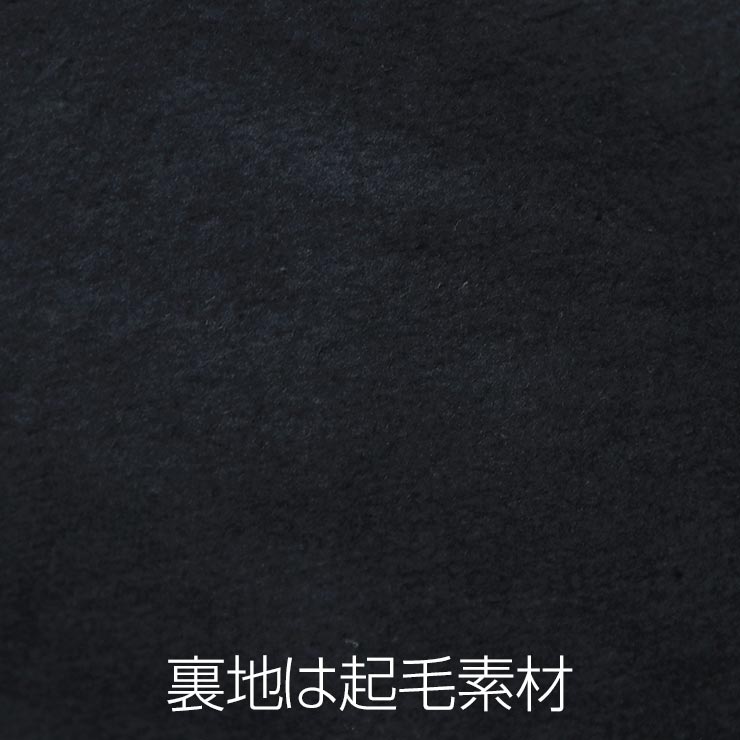 Deus Ex Machina �ǥ����������ޥ��� SUNRISE CREW �������åȥȥ졼�ʡ� ���롼�ͥå� DMW2081238