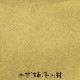 Deus Ex Machina �ǥ����������ޥ��� SUNRISE CREW �������åȥȥ졼�ʡ� ���롼�ͥå� DMW2081238