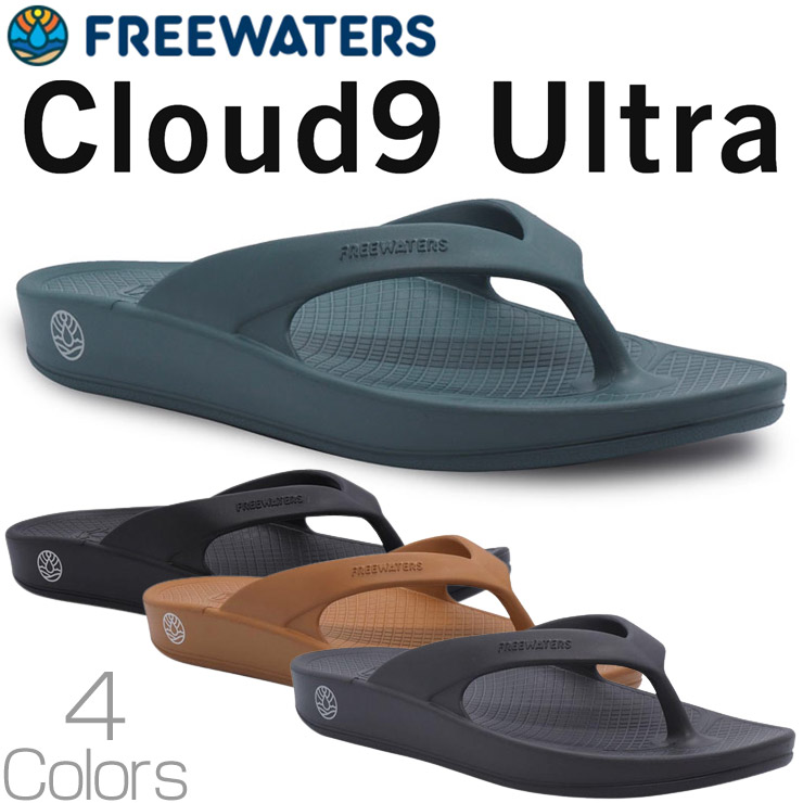  ȥɥ ꥫХ꡼ ӡ ȥ󥰥 freewaters ե꡼ Cloud9 Ultra Unisex UO-008