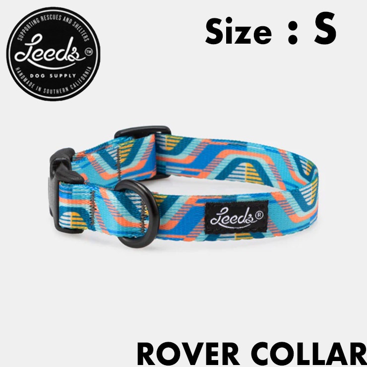 ���� ���� Leeds Dog Supply �꡼���ɥå����ץ饤 ROVER COLLAR S������