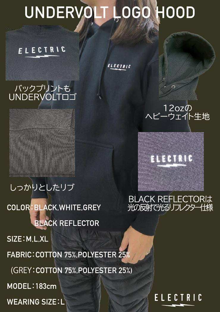 ������̵���ۥץ륪���С��ѡ����� �ա��ǥ� ELECTRIC ���쥯�ȥ�å� UNDER VOLT HOOD E24F11 ��������Ź������