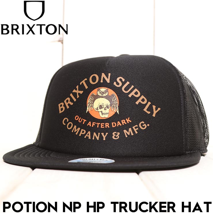̵ۥå奭å ˹ BRIXTON ֥ꥯȥ POTION NP HP TRUCKER HAT 11720 BKBLK Ź