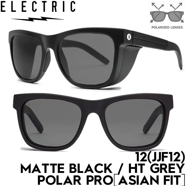 ELECTRIC ���쥯�ȥ�å� 12(JJF12) - MATTE BLACK / HT GREY POLAR PRO ��ASIAN FIT�ϥ��󥰥饹 �ޥåȥ֥�å� �и���� ��� ��ǥ����� ��������ե��å� ��������Ź������