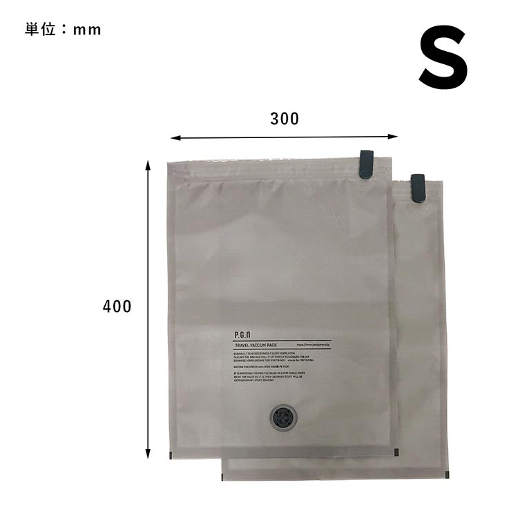 ������̵���ۥȥ�٥�Х��塼��ѥå� 2�祻�å� (3������)  POST GENERAL �ݥ��ȥ����ͥ��  TRAVEL VACUUM PACK -PACK2- 9824400 ��������Ź������