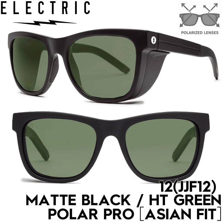 ELECTRIC ���쥯�ȥ�å� 12(JJF12) - MATTE BLACK / HT GREEN POLAR PRO��ASIAN FIT�ϥ��󥰥饹 �ޥåȥ֥�å� �и���� ��� ��ǥ����� ��������ե��å� ��������Ź������
