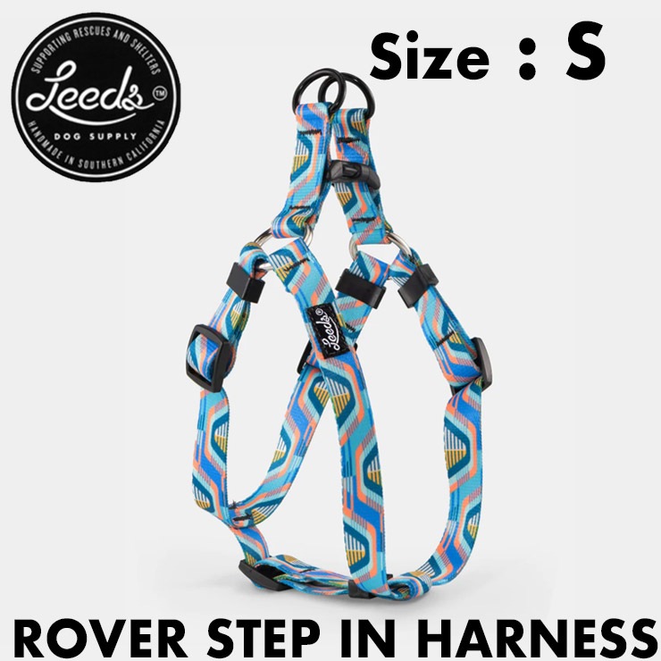 ̵ۥɥåϡͥ ѥϡͥ Leeds Dog Supply ꡼ɥåץ饤 ROVER STEP IN HARNESS  S