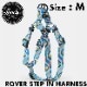 �ɥå��ϡ��ͥ� ���ѥϡ��ͥ� Leeds Dog Supply �꡼���ɥå����ץ饤 ROVER STEP IN HARNESS  M������