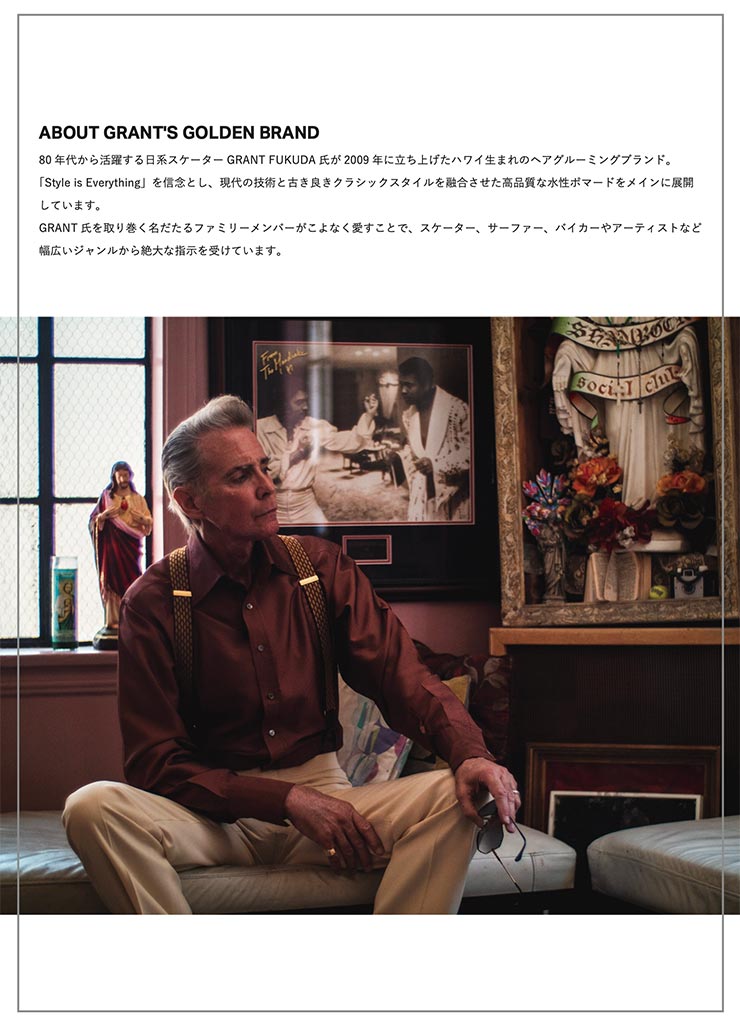 Grants Golden Brand �����ĥ�����ǥ�֥��� �ݥޡ��� ��ȱ�� ORIGINAL POMADE 120g