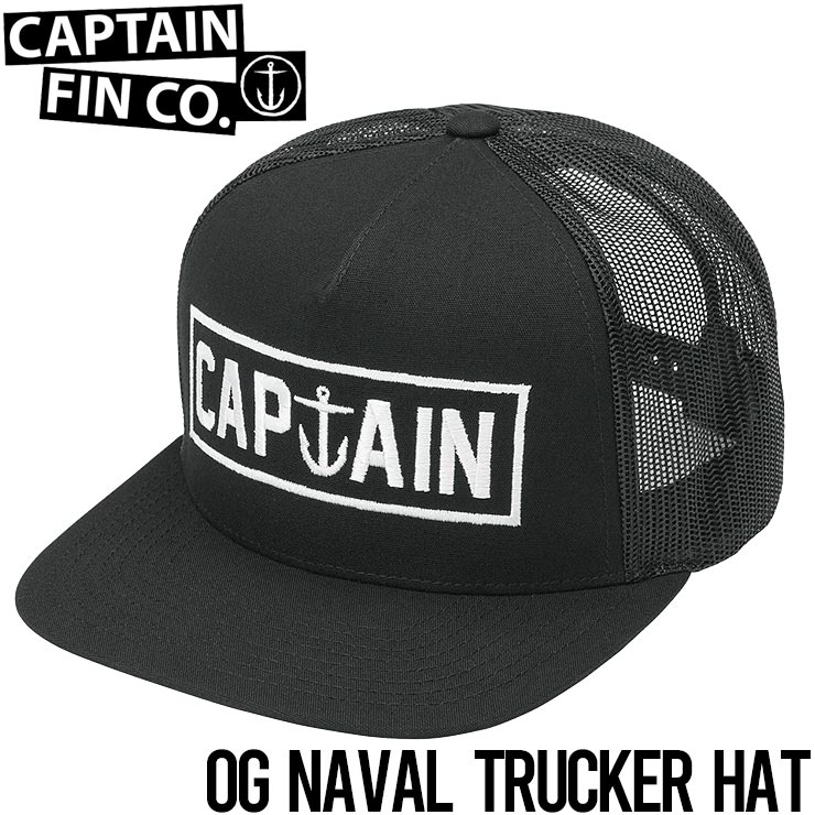 ������̵���ۥ�å��奭��å� ���ʥåץХå�����å�  ˹�� CAPTAIN FIN ����ץƥ�ե��� OG NAVAL TRUCKER HAT 21D5512406 ��������Ź������