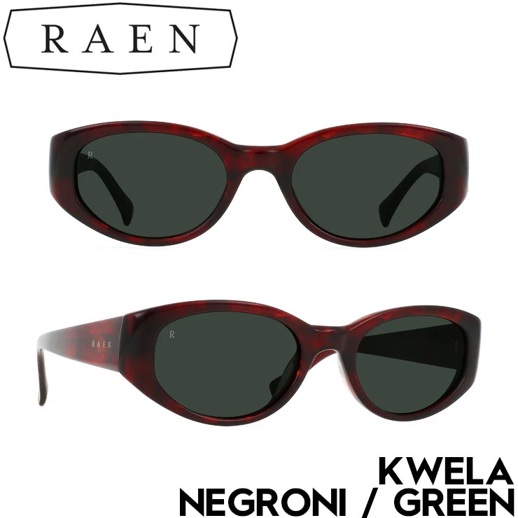 ������̵���ۥ��󥰥饹 RAEN Optics �졼�� KWELA Negroni / Green 100U251KWE-S490-53 ��������Ź������