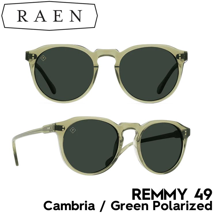 ̵ۥ󥰥饹 и RAEN Optics 졼 REMMY 49 Cambria / Green Polarized 100U241REM-S781-49 Ź