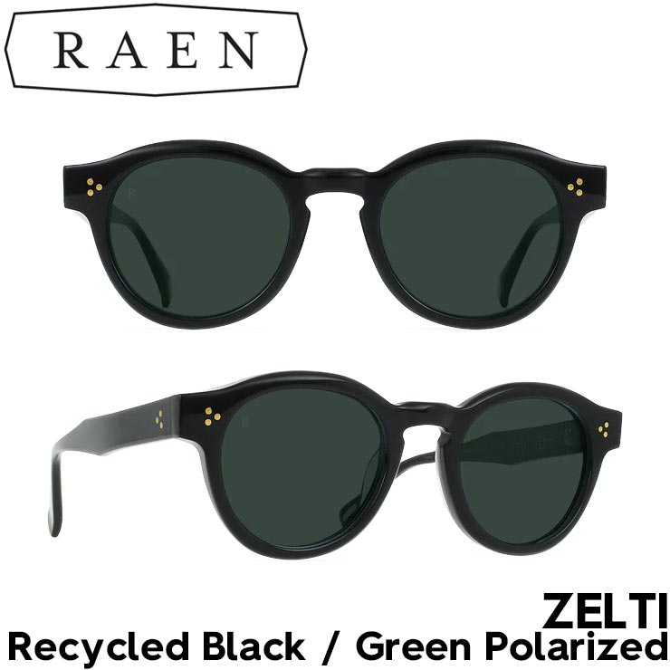 ̵ۥ󥰥饹 и RAEN Optics 졼 ZELTI Recycled Black / Green Polarized 100F231ZEL-S762-49 Ź
