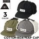 POLeR �ݡ��顼 COTTON BOA FLAP CAP ˹�� ���䡼�ե�åץ���å�  253MCV0081 ��������Ź������