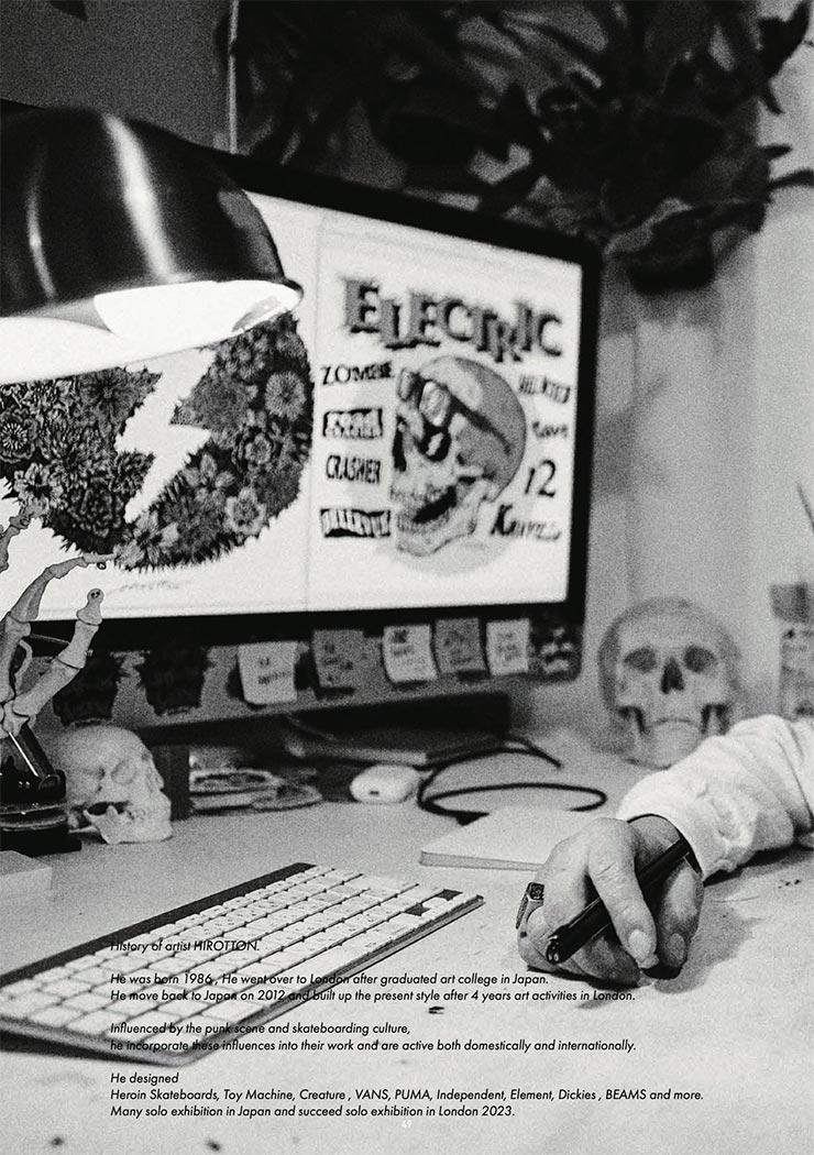 ������̵���ۥץ륪���С��ѡ����� �ա��ǥ� ELECTRIC ���쥯�ȥ�å� ELECTRIC��HIROTTON SKULL HOOD E24FU13 BLK ��������Ź������