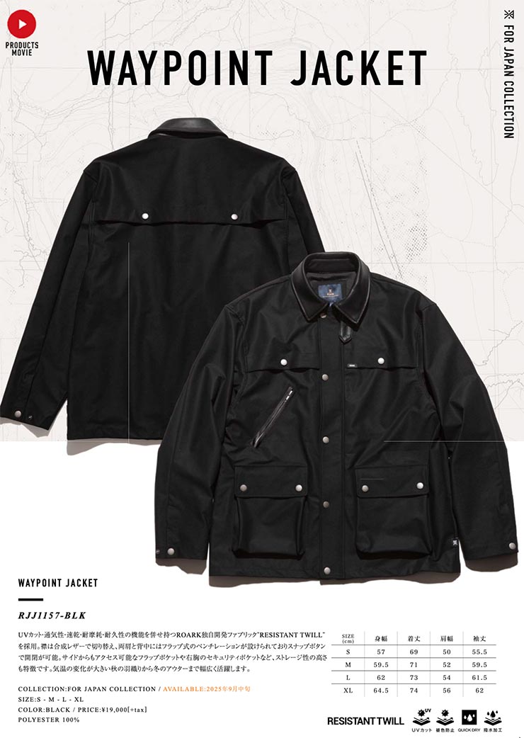 THE ROARK REVIVAL ����������Х��Х� WAYPOINT JACKET ���㥱�å� �������� RJJ1157-BLK ��������Ź������