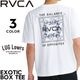 RVCA �롼�� T����� ��� ȾµT����� ����ե��å�T����� �䴶T����� �ۿ�®�� 4WAY���ȥ�å� UV���å� UPF30 EXOTIC BOX TEE BG04A204 26SU ��������Ź������