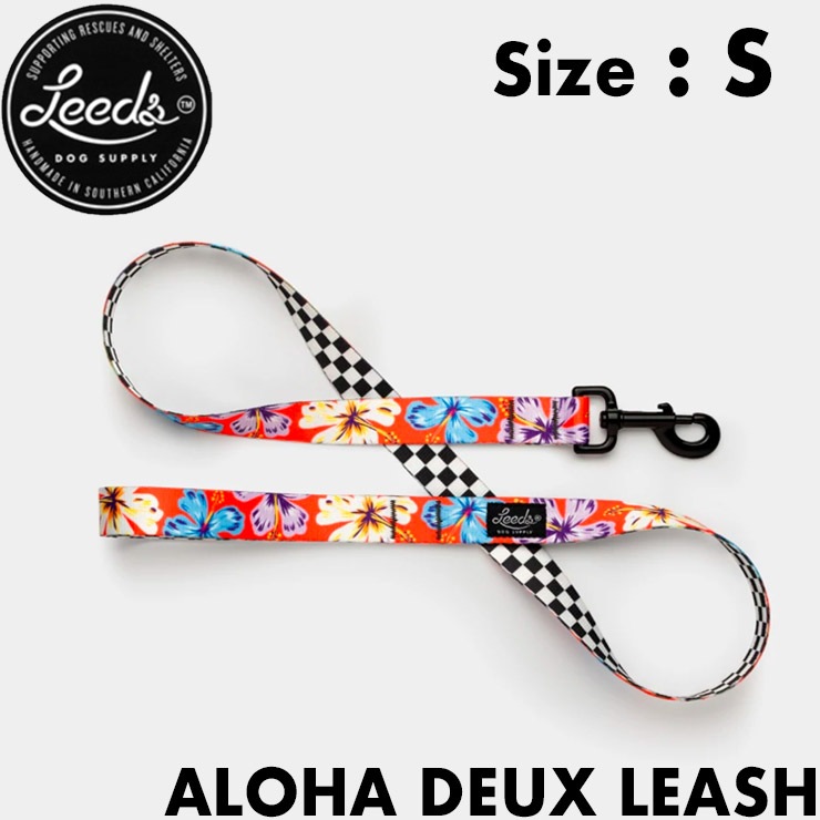 ���ѥ꡼�� �ɥå��꡼�� Leeds Dog Supply �꡼���ɥå����ץ饤 ALOHA DEUX LEASH S������