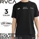 RVCA �롼�� T����� ��� ȾµT����� ���ݡ���T����� �ȥ졼�˥󥰥����� ®�� 4WAY���ȥ�å� ���� ����ե��å�T����� RVCA SPORT NATUR AND INDUSTRY VENT SS BG04A219 26SU ��������Ź������