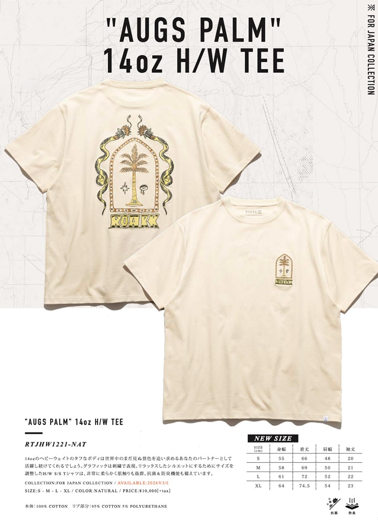 ROARK AUGS PALM 刺繍Tシャツ ディテール
