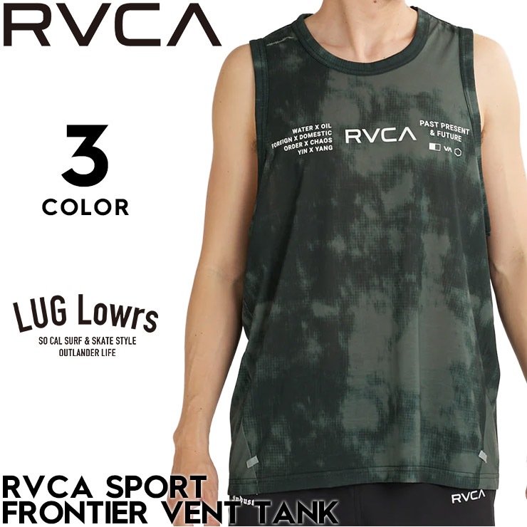 RVCA �롼�� ���󥯥ȥå� ��� �Ρ����꡼�� ���ݡ��ĥ��󥯥ȥå� �ȥ졼�˥󥰥����� ®�� 4WAY���ȥ�å� ���� RVCA SPORT FRONTIER VENT TANK BG04A355 26SU ��������Ź������