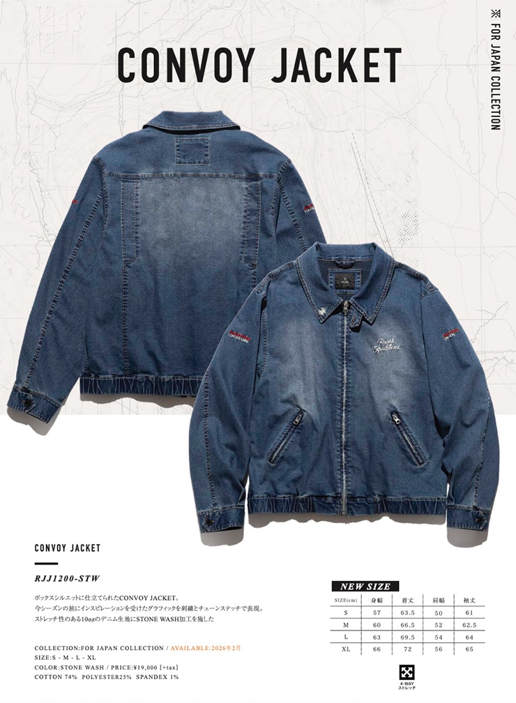 ROARK �������� CONVOY JACKET ���㥱�å� �������� �ǥ˥ॸ�㥱�å� RJJ1200-STW 26SP ��������Ź������