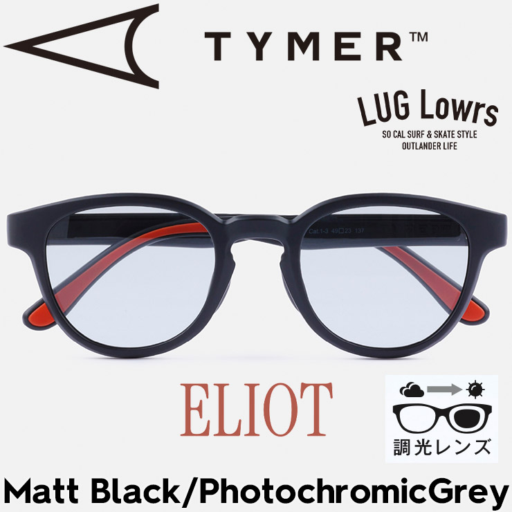 TYMER タイマー ELIOT エリオット TY100-MBK-PGY Matt Black