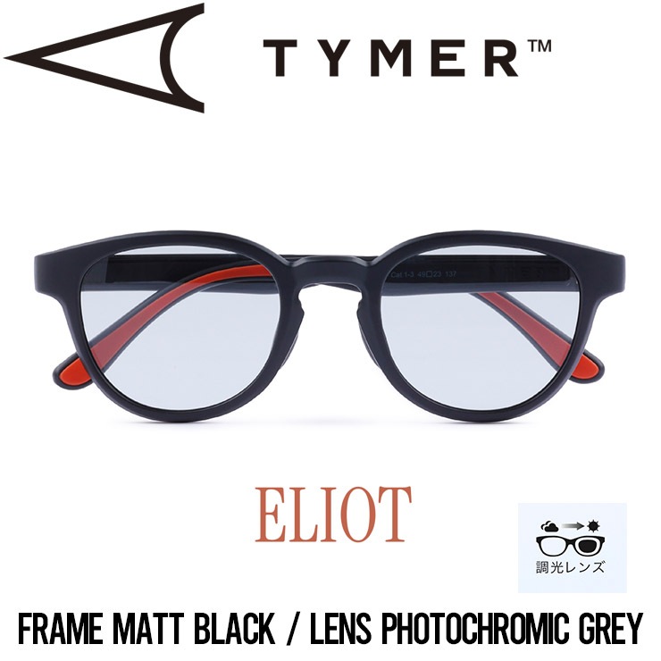 送料無料】調光レンズ サングラス TYMER タイマー ELIOT