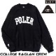 ������̵���ۥȥ졼�ʡ� �������å� �饰��� POLeR �ݡ��顼 COLLEGE RAGLAN CREW 243MCV0040 BLK ��������Ź������