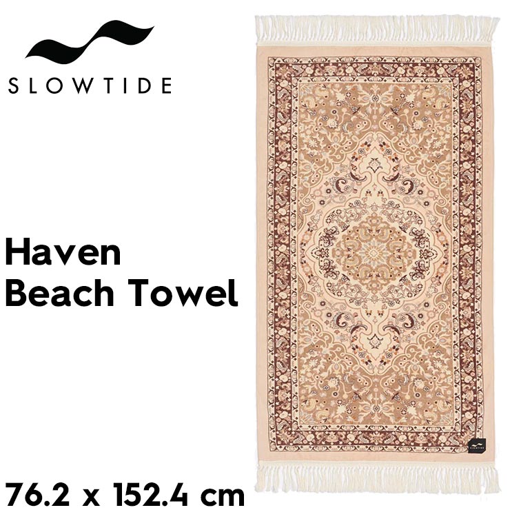 ̵ۥӡ Х SLOWTIDE  Haven Beach Towel - Fawn STRP058 Ź