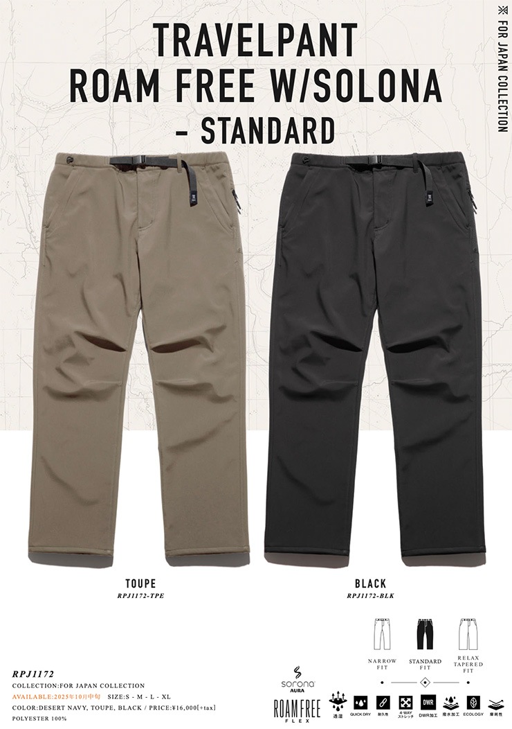 THE ROARK REVIVAL ロアーク リバイバル TRAVELPANT ROAM FREE w
