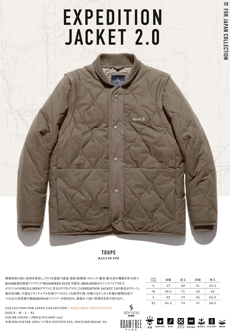 ROARK �������� EXPEDITION JACKET 2.0 ����ƥ��󥰥��㥱�å� ���� �������� �֥륽�� RJJ1150-TPE ��������Ź������