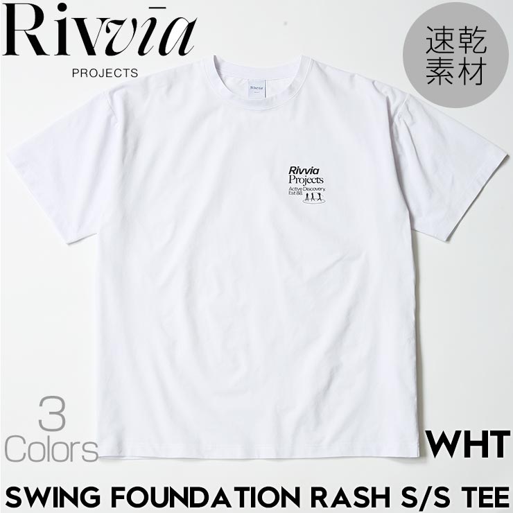 Rivvia PROJECTS ץ å奬 T  Ⱦµ ۴® UVå ȥɥ SWING FOUNDATION RASH S/S TEE RQ2-W05 Ź