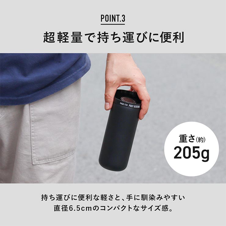 ������̵���ۥե�åץ�å� ����֥顼 250ml (2���顼) POST GENERAL �ݥ��ȥ����ͥ�� FLIP-LID TUMBLER 250ml ��������Ź������