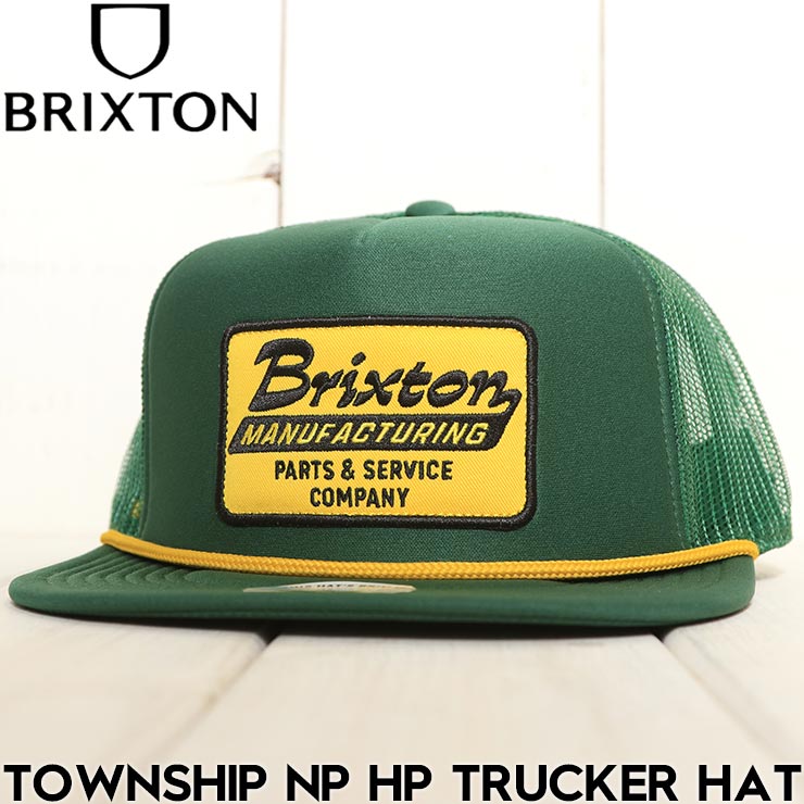 ̵ۥå奭å եȥå ˹ BRIXTON ֥ꥯȥ TOWNSHIP NP HP TRUCKER HAT 11820 PNNPN 25S Ź