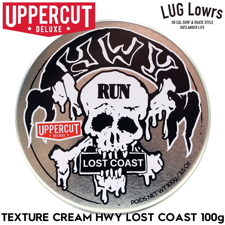 UPPERCUT DELUXE × HWY TEXTURE CREAM HWY LOST COAST 限定コラボ