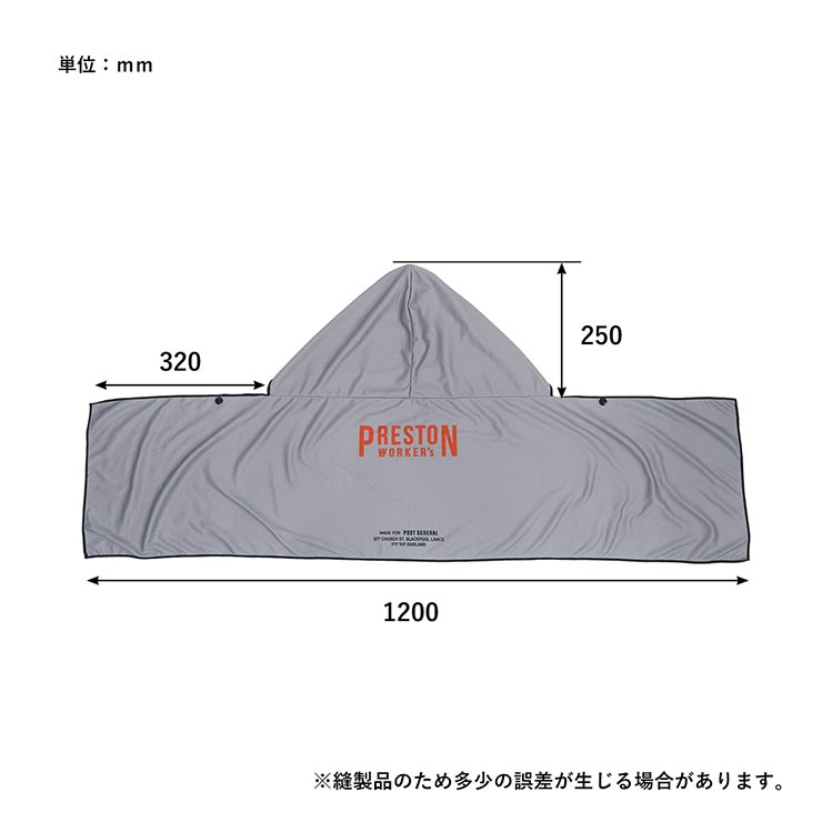 �����å��ɥ饤 �ա��ǥ��������� (7��) POST GENERAL �ݥ��ȥ����ͥ�� QUICK DRY HOODIE TOWEL ��������Ź������