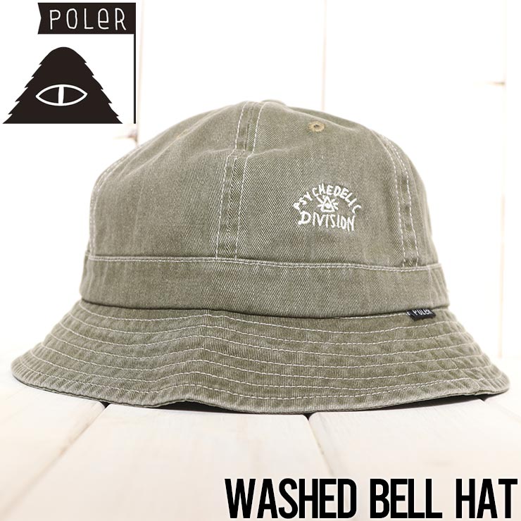 ������̵���ۥХ��åȥϥå� ˹�� POLeR �ݡ��顼 WASHED BELL HAT 241MCV0258 OLIVE DENIM ��������Ź������