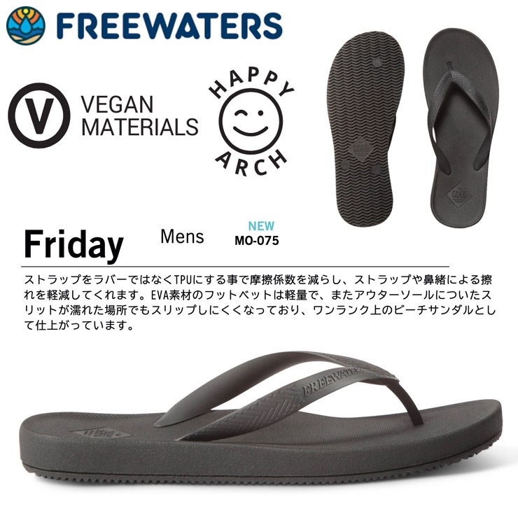 ̵ۥ ӡ ȥ󥰥 freewaters ե꡼ Friday (MENS) FW-22SM075