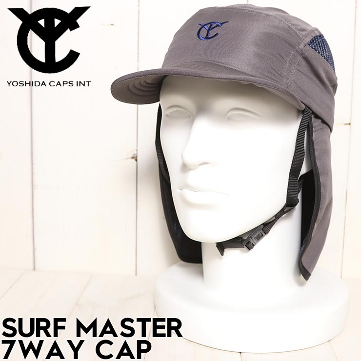 YOSHIDA CAPS �襷������åץ� ˹�� �����ե���å�  ���󥬡����դ�  SURF MASTER 7WAY CAP GRAY ��������Ź������