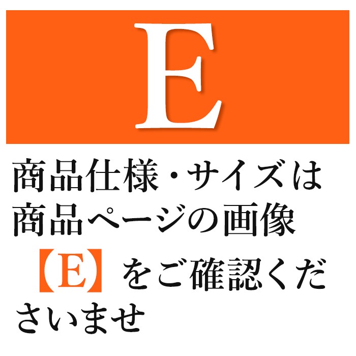 シルク インナー B品 サンプル セール 1980円 均一 肌着 お得 美肌 防臭
