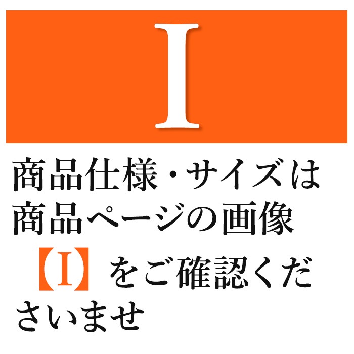 シルク インナー B品 サンプル セール 1980円 均一 肌着 お得 美肌 防臭