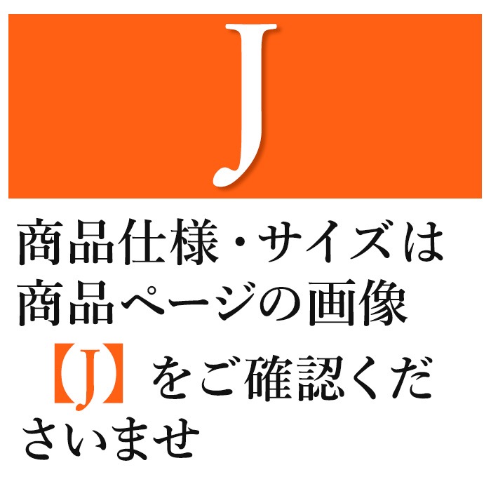 シルク インナー B品 サンプル セール 1980円 均一 肌着 お得 美肌 防臭
