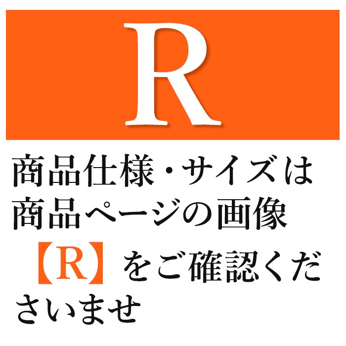 シルク インナー B品 サンプル セール 2980円 均一 肌着 お得 美肌 防臭