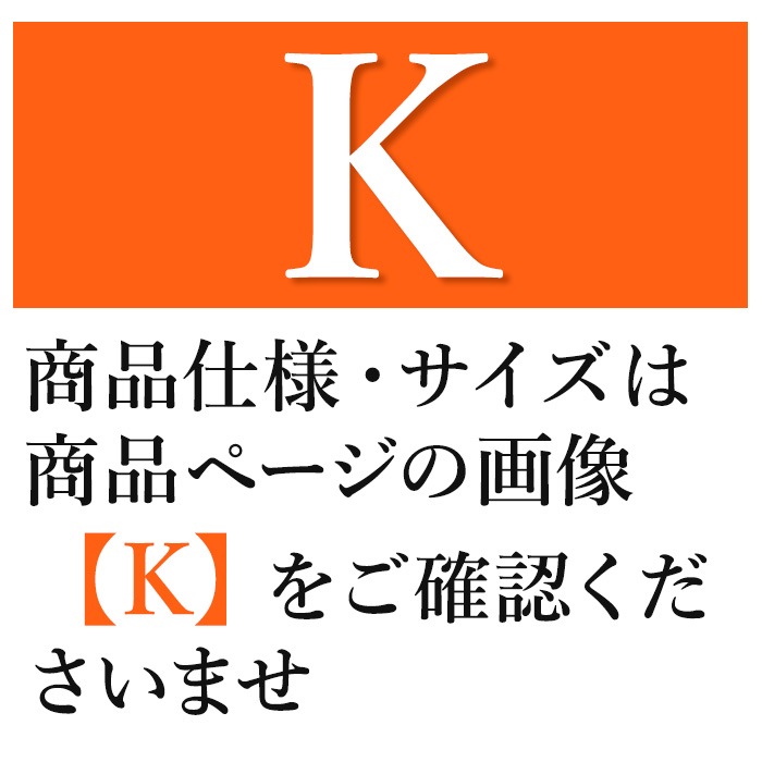 シルク インナー B品 サンプル セール 2980円 均一 肌着 お得 美肌 防臭