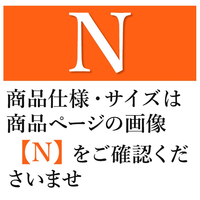 シルク インナー B品 サンプル セール 2980円 均一 肌着 お得 美肌 防臭