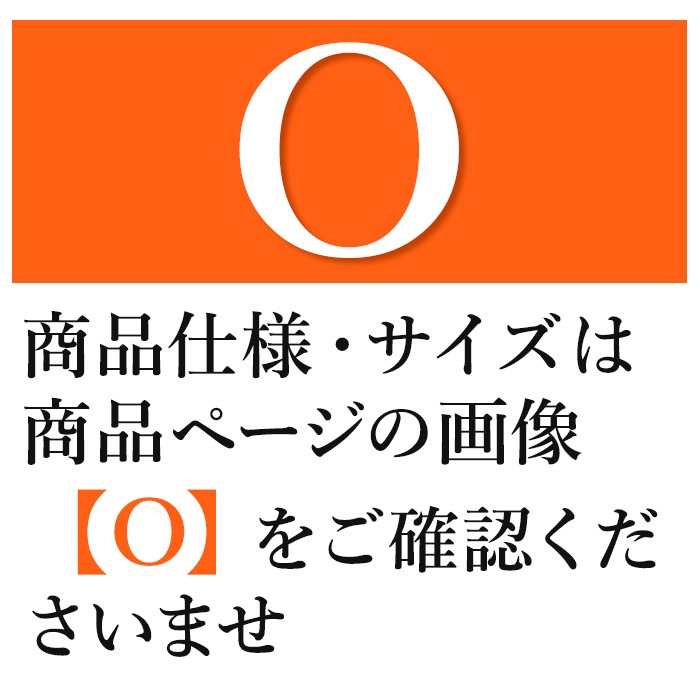 シルク インナー B品 サンプル セール 2980円 均一 肌着 お得 美肌 防臭