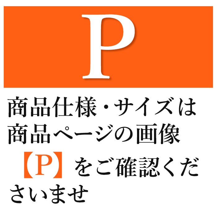 シルク インナー B品 サンプル セール 2980円 均一 肌着 お得 美肌 防臭